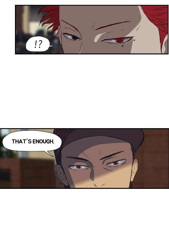 Wind Breaker, chapter 21, image 42