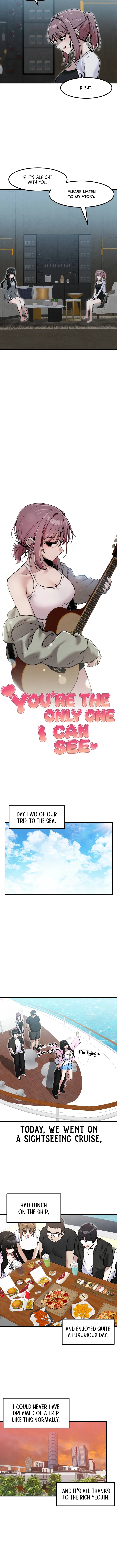 You’re the Only One I Can See, chapter 33, image 2