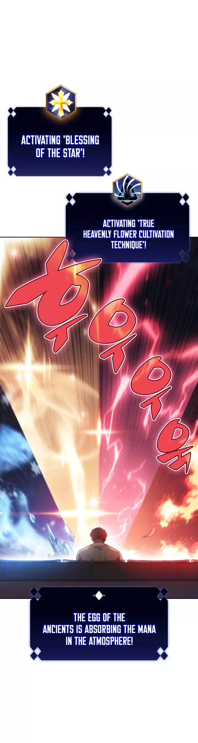 Solo Max-Level Newbie, chapter 73, image 7