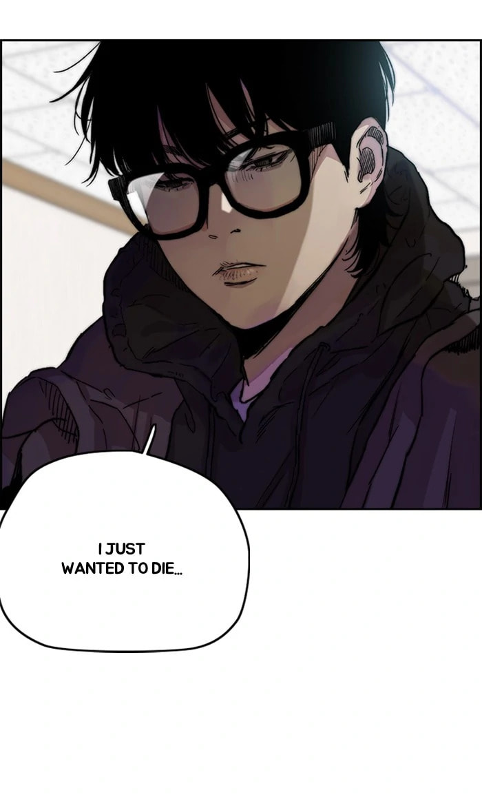 Wind Breaker, chapter 272, image 3