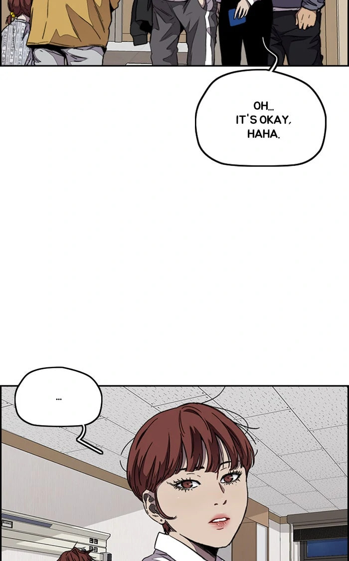 Wind Breaker, chapter 314, image 16