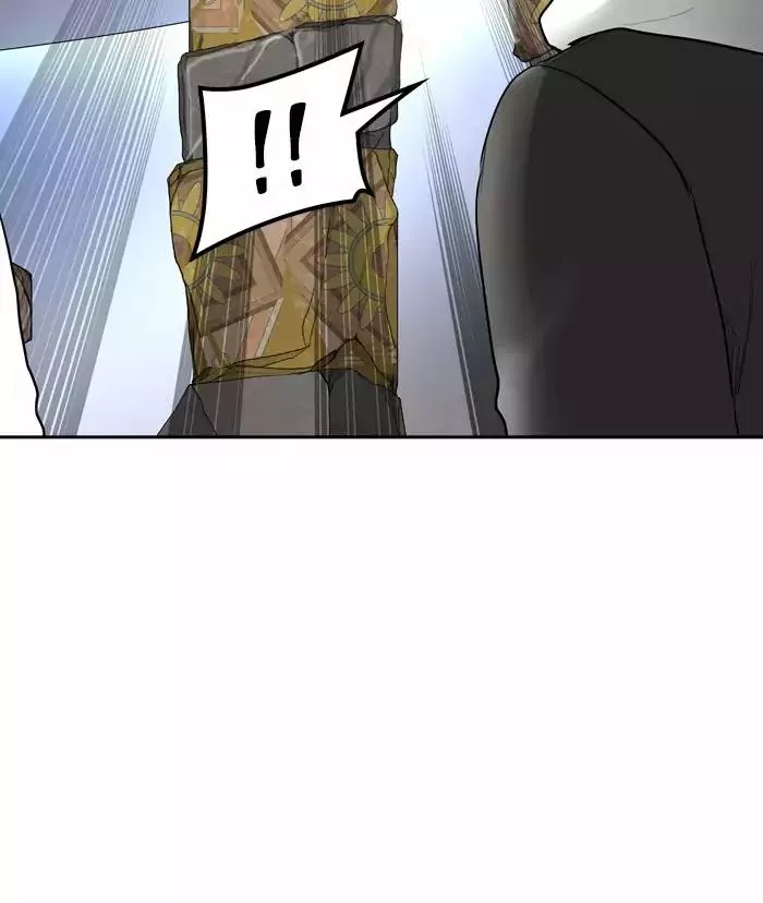 Tower of God, chapter 380, image 2