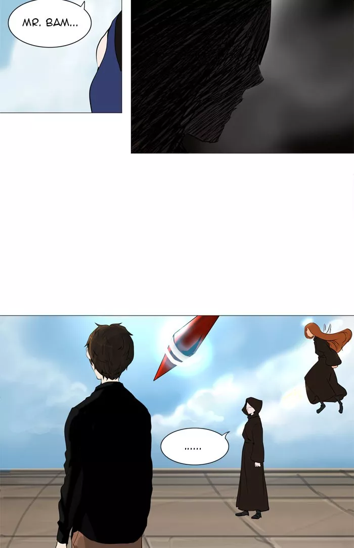 Tower of God, chapter 225, image 20