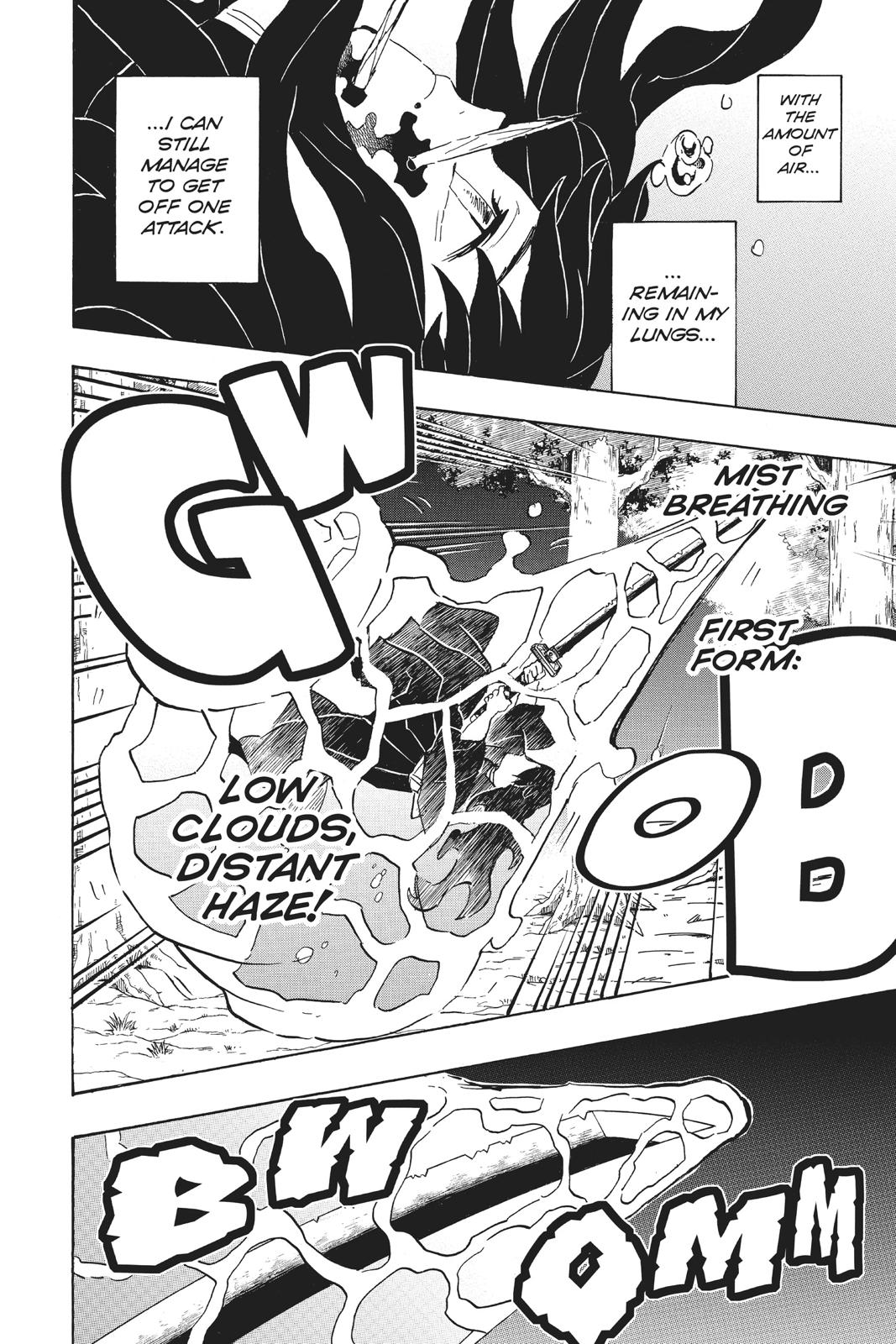 Demon Slayer: Kimetsu no Yaiba, chapter 117, image 2