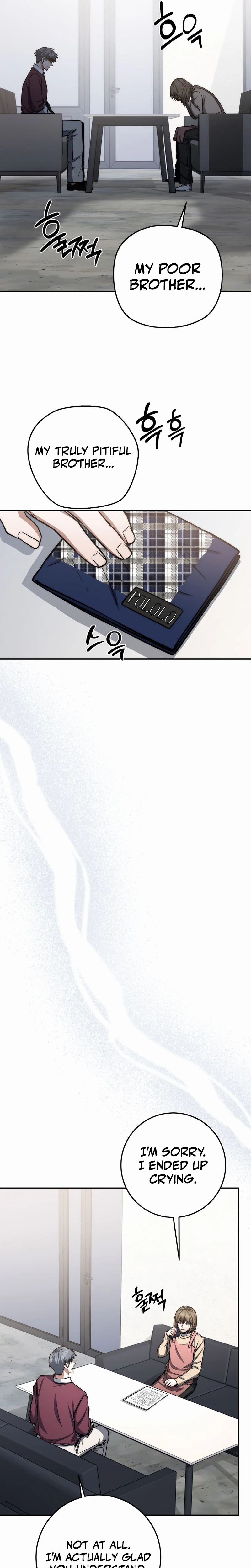 The Civil Servant of the Sword Returns, chapter 94, image 21
