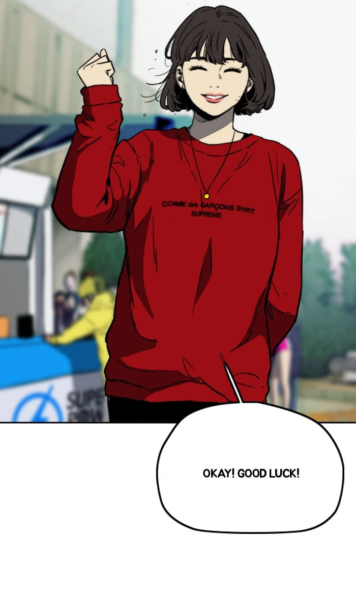 Wind Breaker, chapter 240, image 47