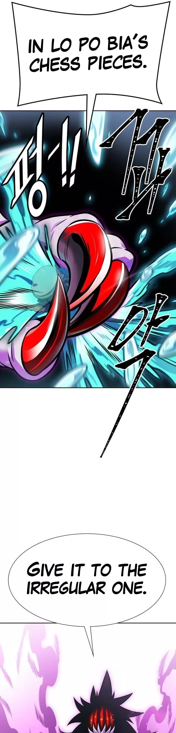 Tower of God, chapter 644, image 47