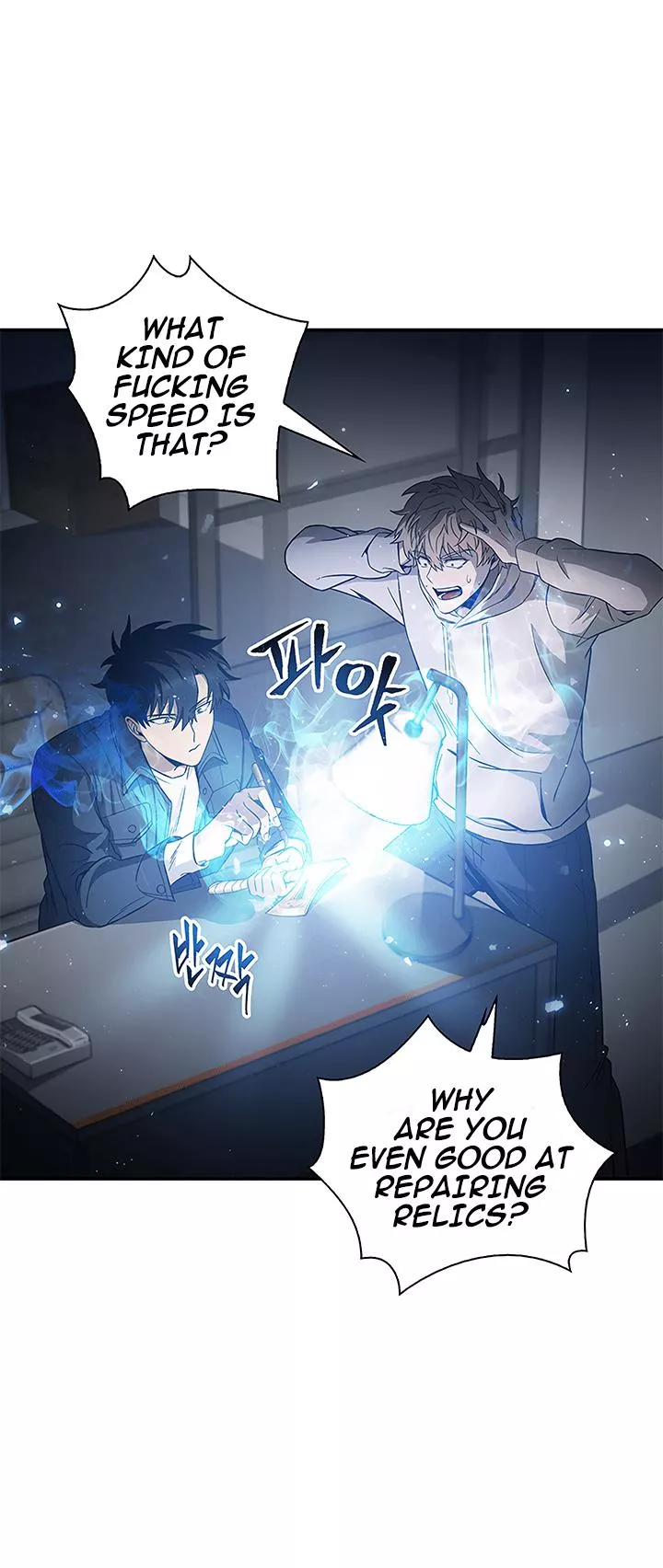 Tomb Raider King, chapter 30, image 22