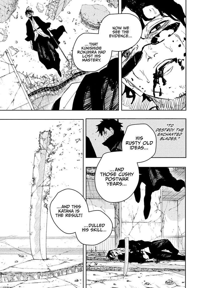 Kagurabachi, chapter 109, image 3