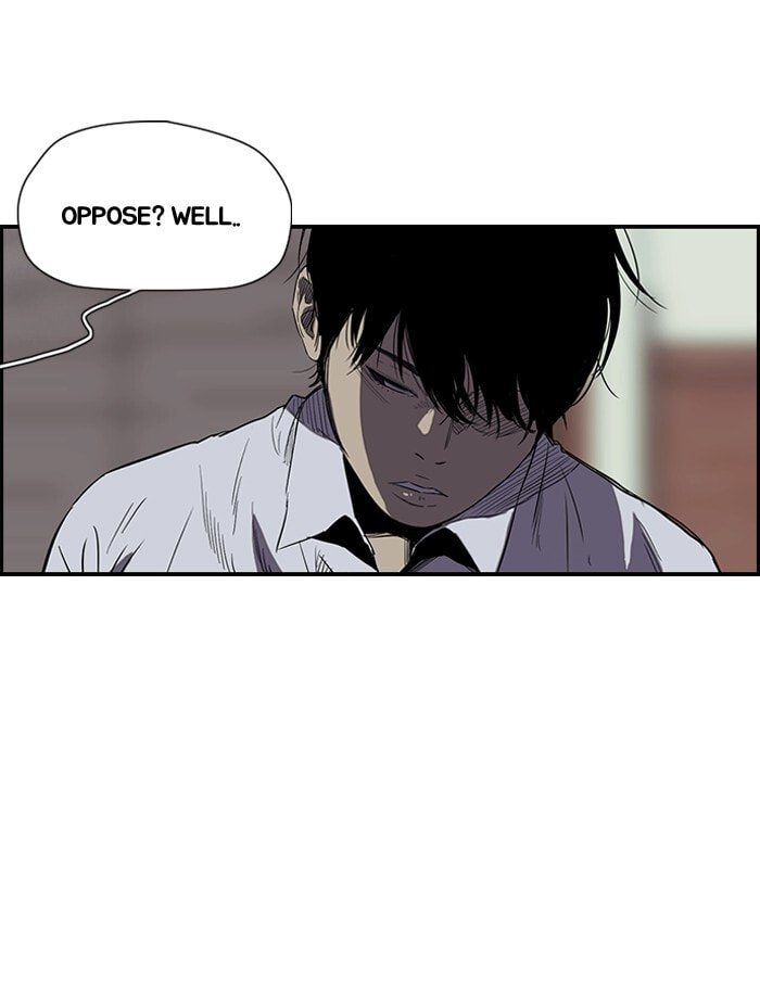Wind Breaker, chapter 154, page 12