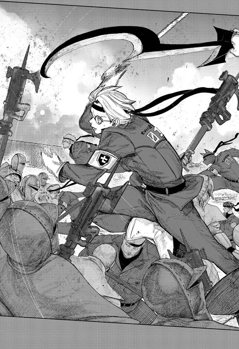 Choujin X, chapter 71.1, image 23