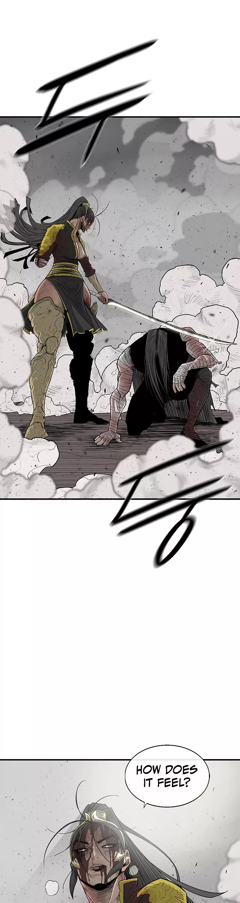 Legend of the Northern Blade, chapter 164, image 29