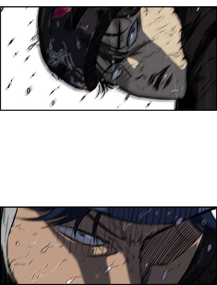 Wind Breaker, chapter 145, image 11