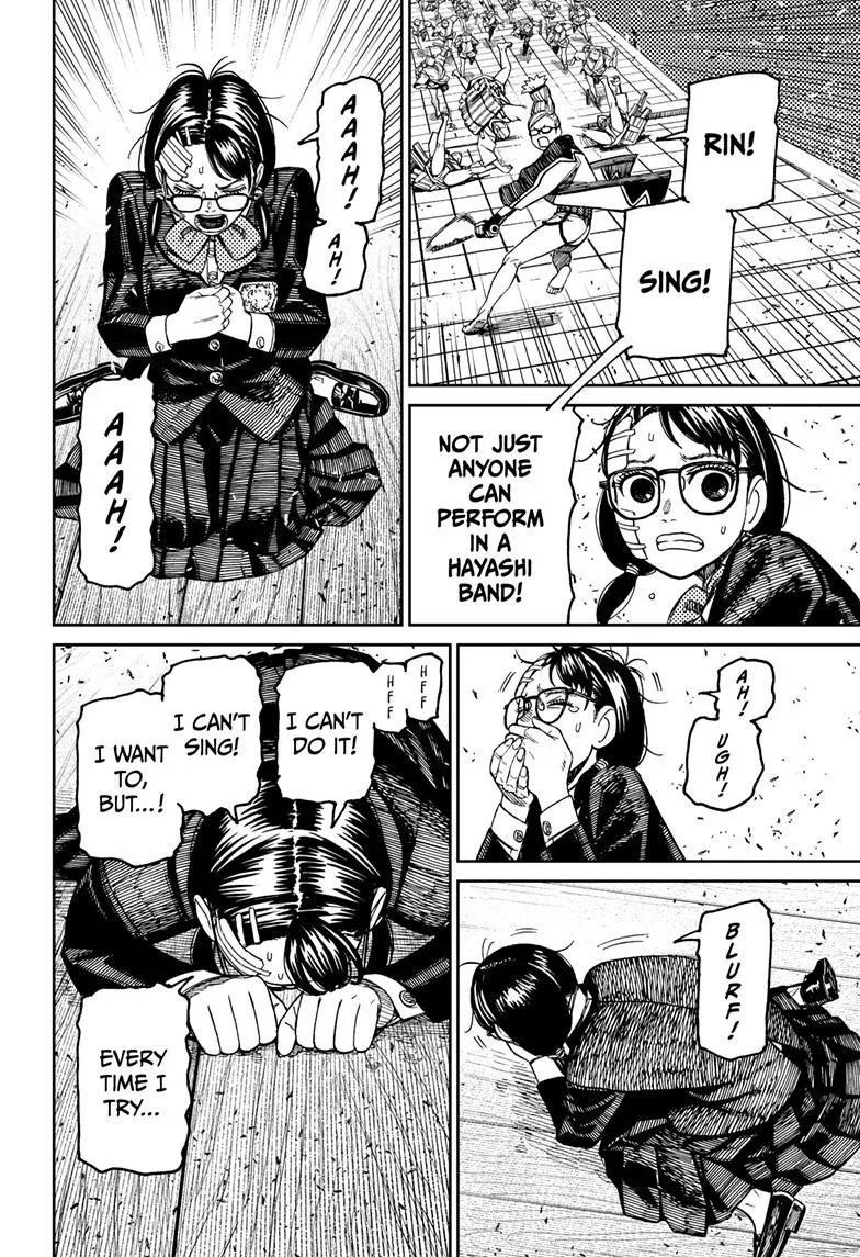 Dandadan, chapter 127, image 3