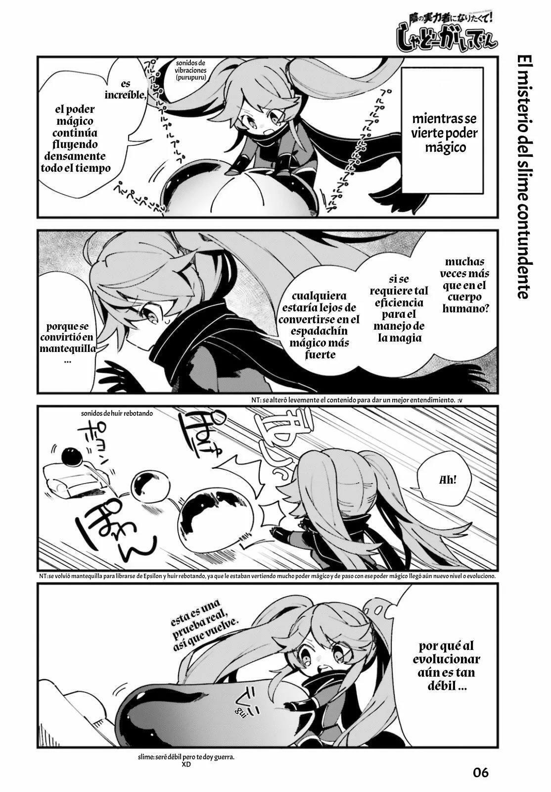 Kage no Jitsuryokusha ni Naritakute! Shadow Gaiden, chapter 16, image 8