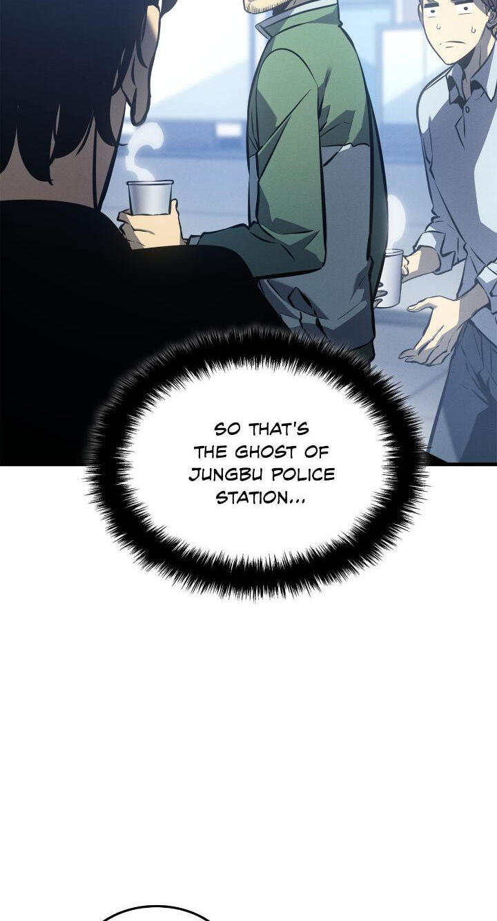 Solo Leveling, chapter 190, page 16