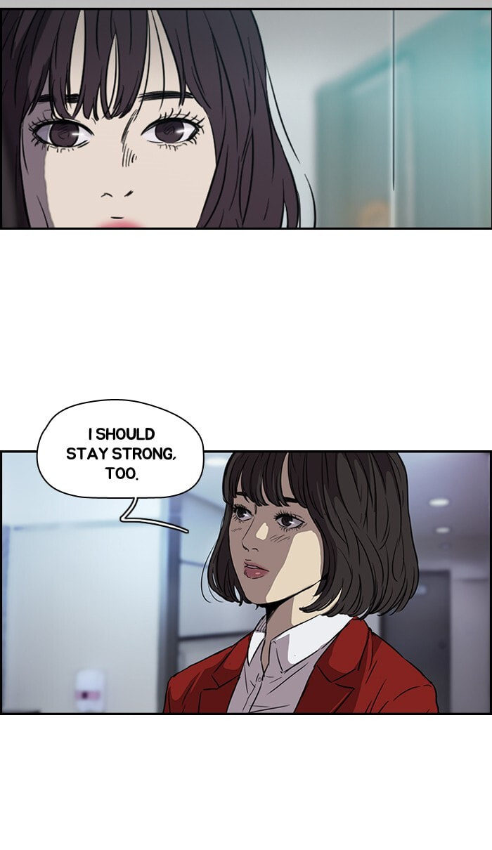 Wind Breaker, chapter 130, image 41