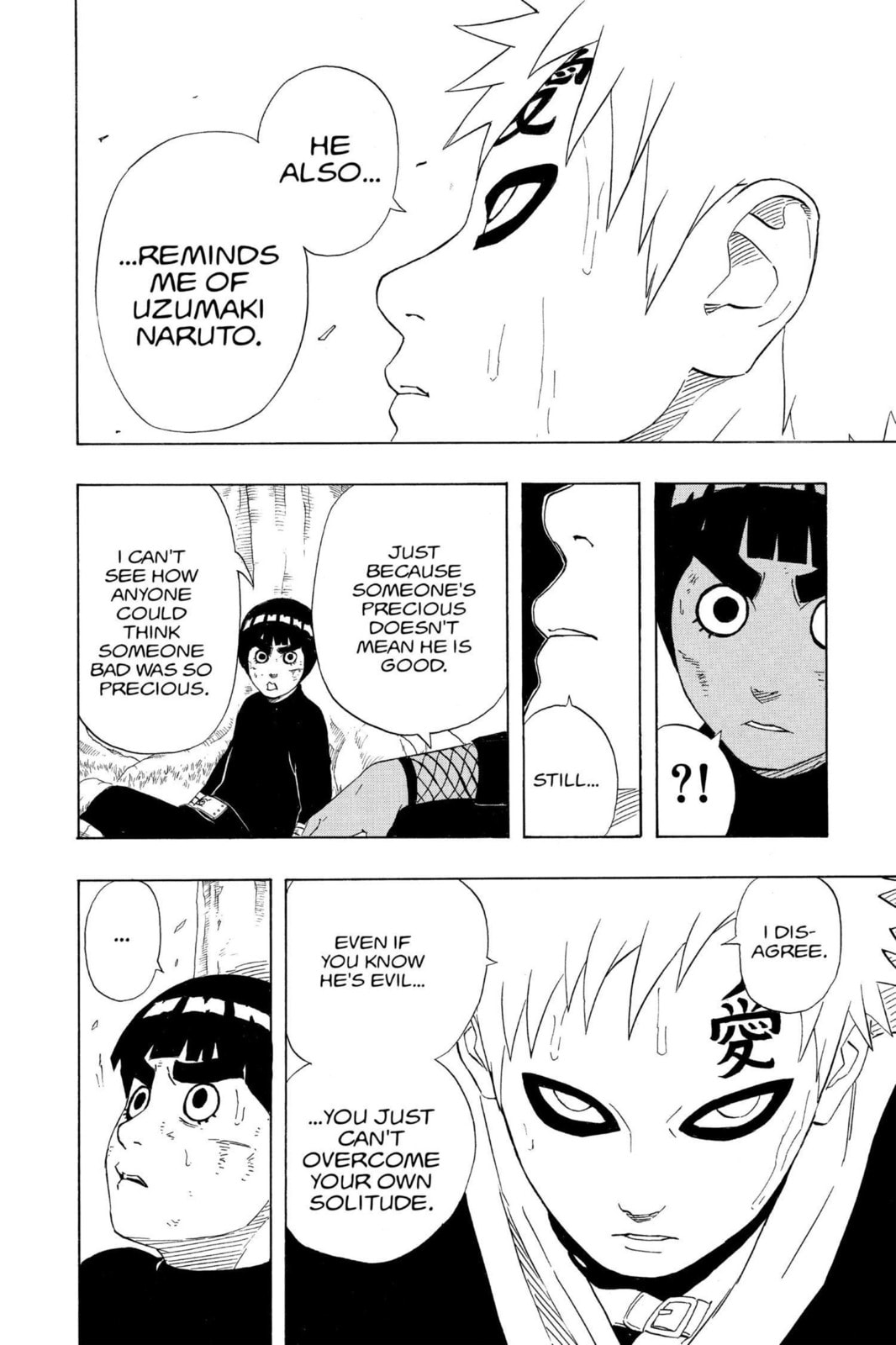Naruto, chapter 217, image 16