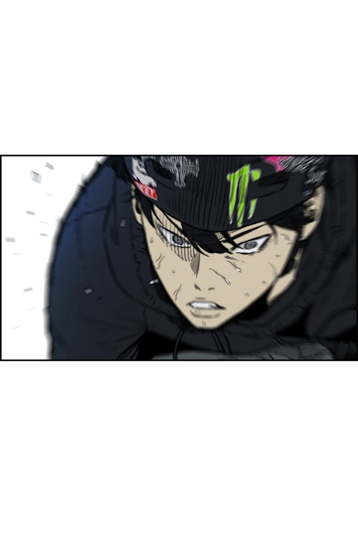 Wind Breaker, chapter 209, image 87