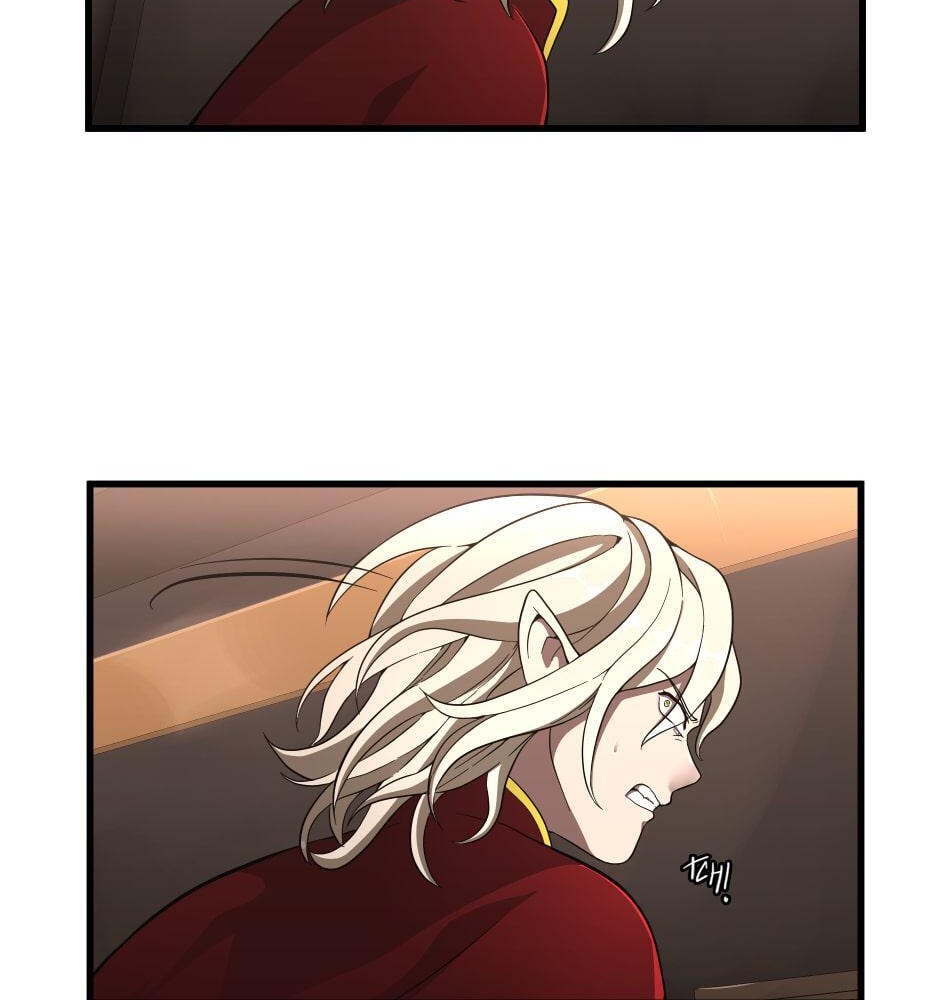 The Beginning After the End, chapter 73, image 74