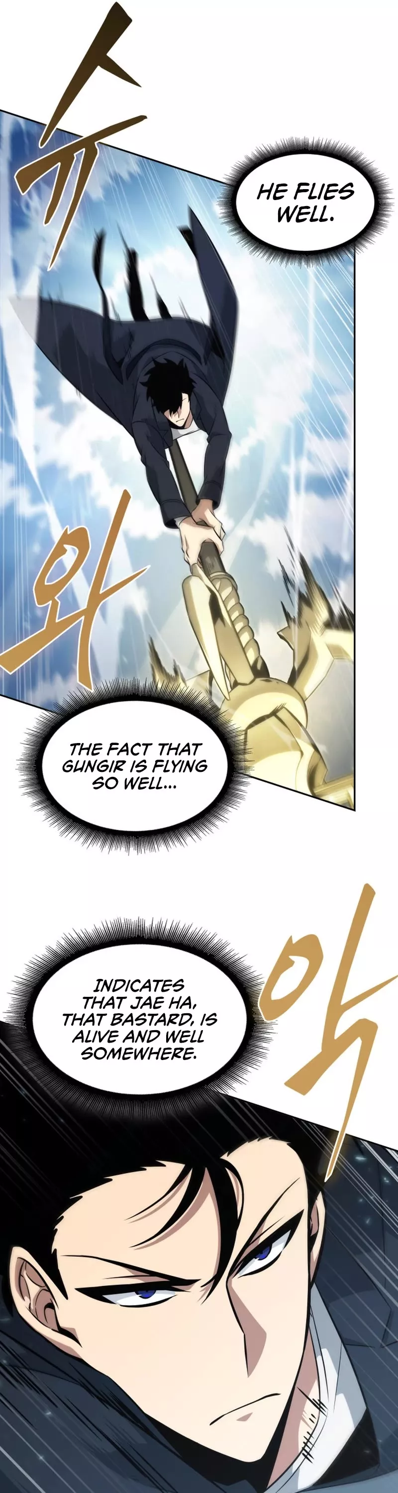 Tomb Raider King, chapter 405, image 26