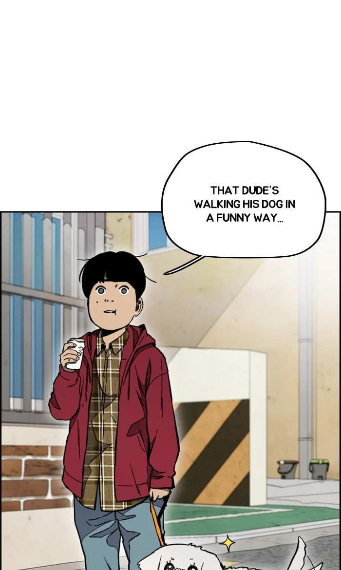 Wind Breaker, chapter 276, image 51