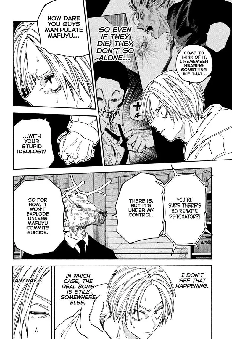 Sakamoto Days, chapter 142, image 6