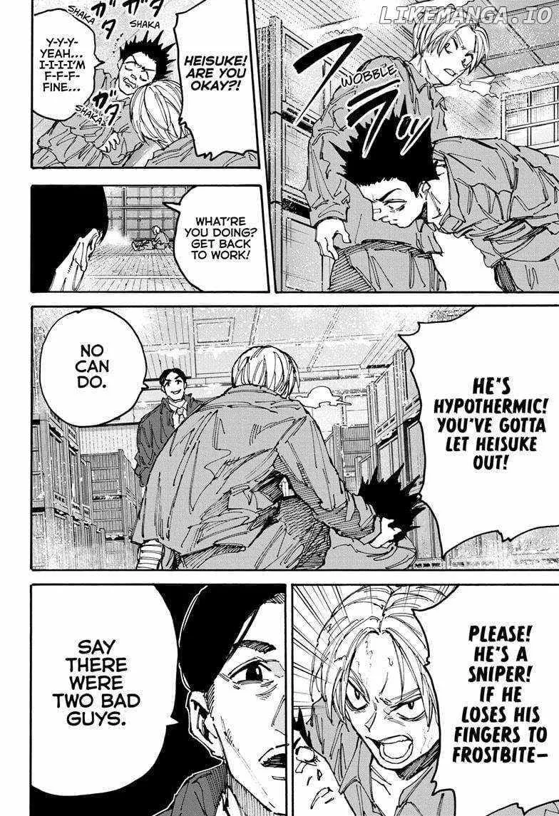 Sakamoto Days, chapter 183, image 8