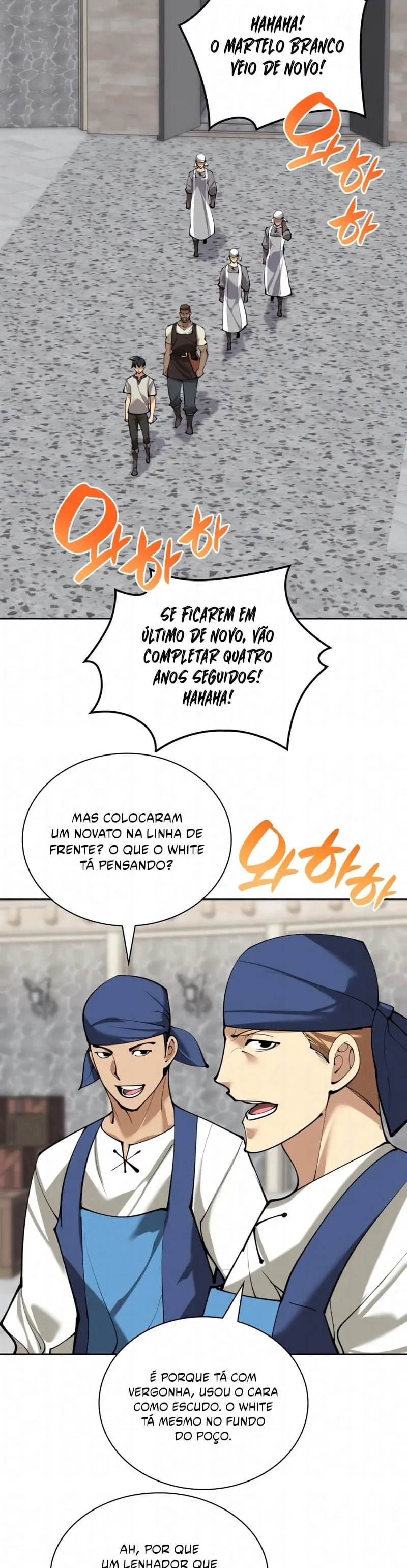 Overgeared (Team Argo), chapter 261, page 2