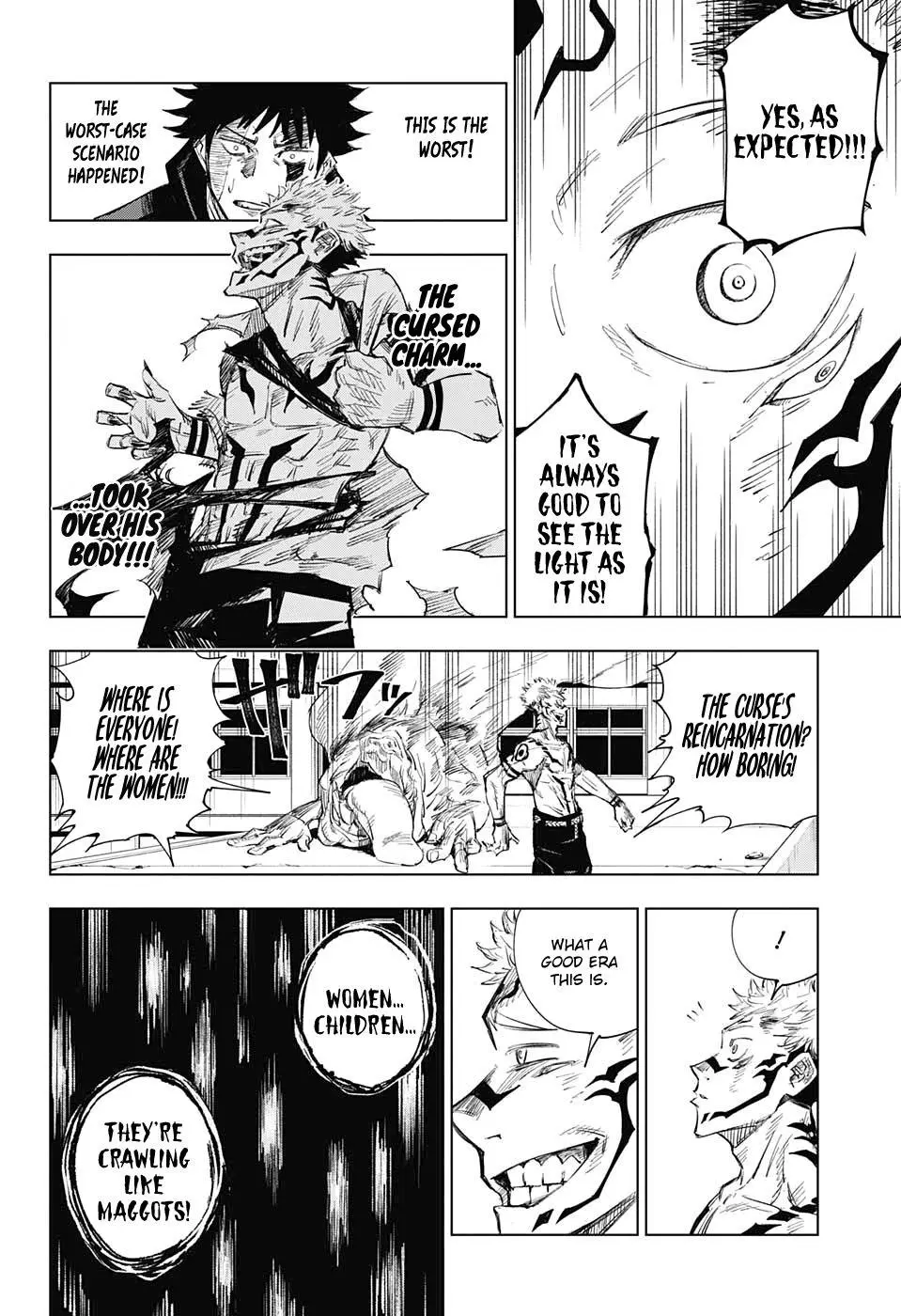 Jujutsu Kaisen, chapter 1, image 51