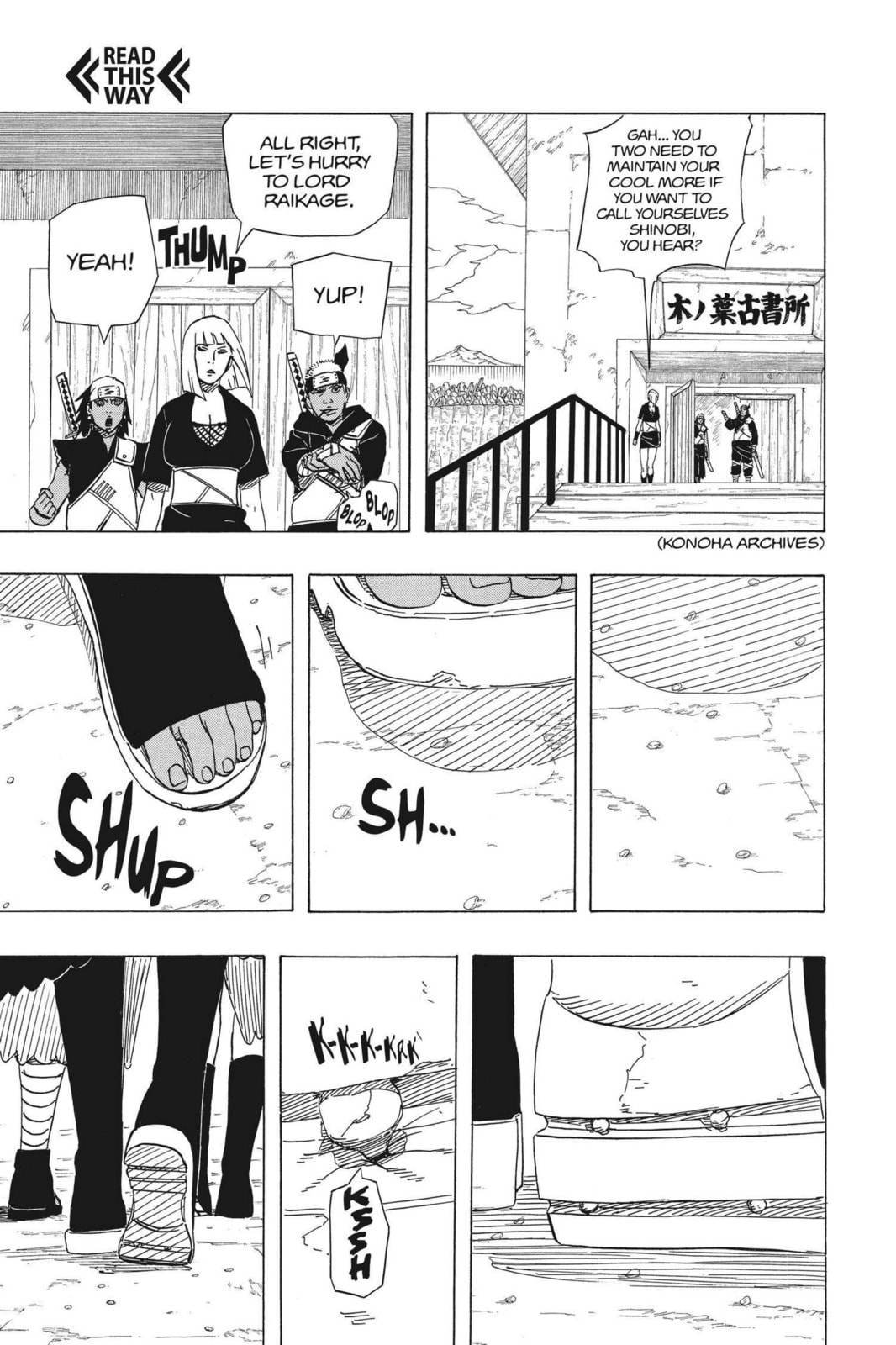 Naruto, chapter 456, image 11