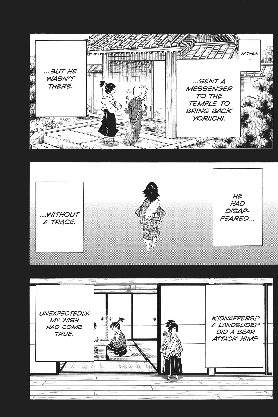 Demon Slayer: Kimetsu no Yaiba, chapter 178, image 2
