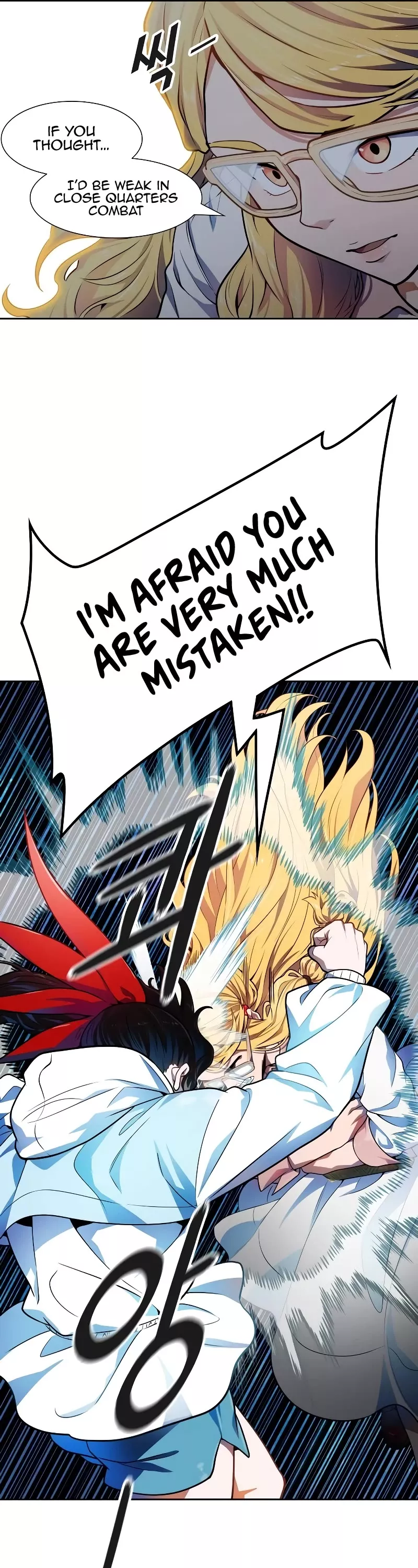 Tower of God, chapter 565, image 26