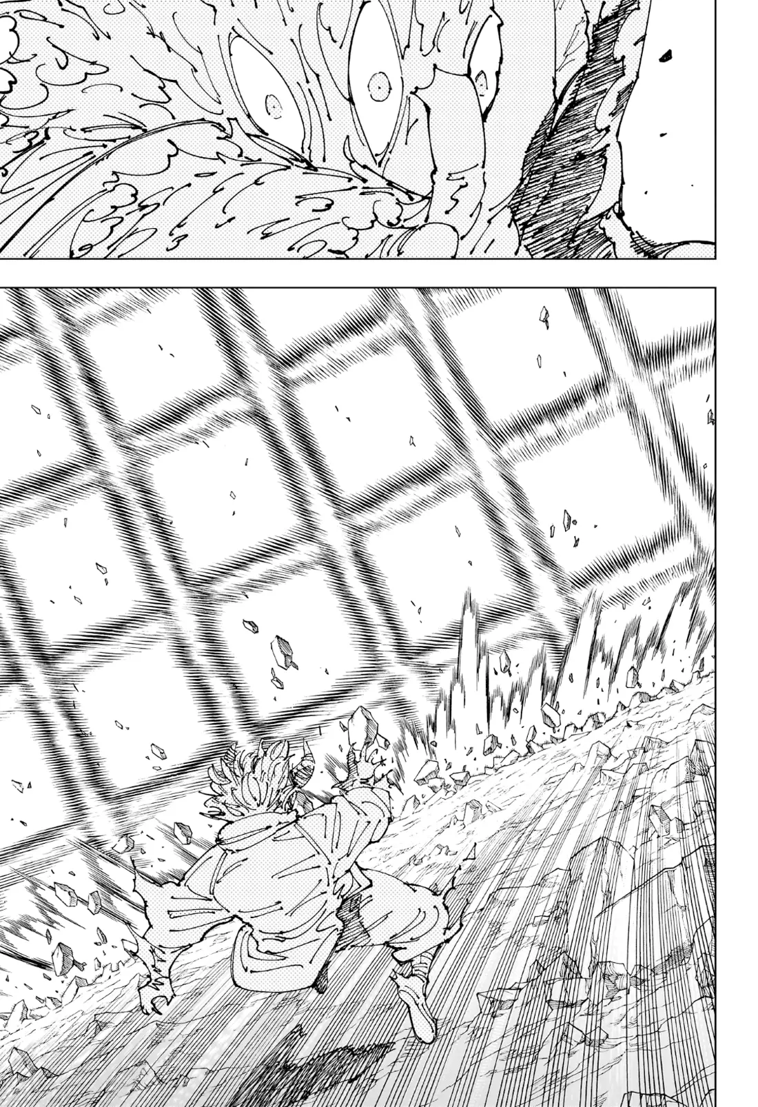 Jujutsu Kaisen, chapter 238, image 13