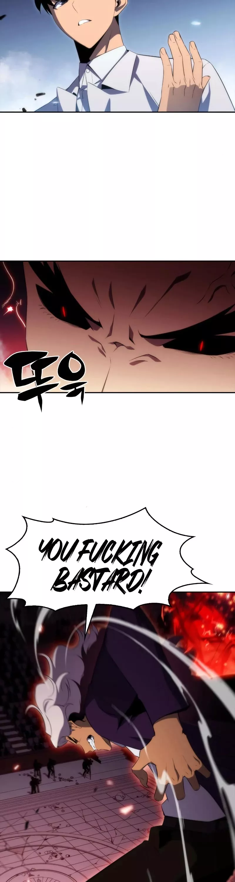 Solo Max-Level Newbie, chapter 32, image 47