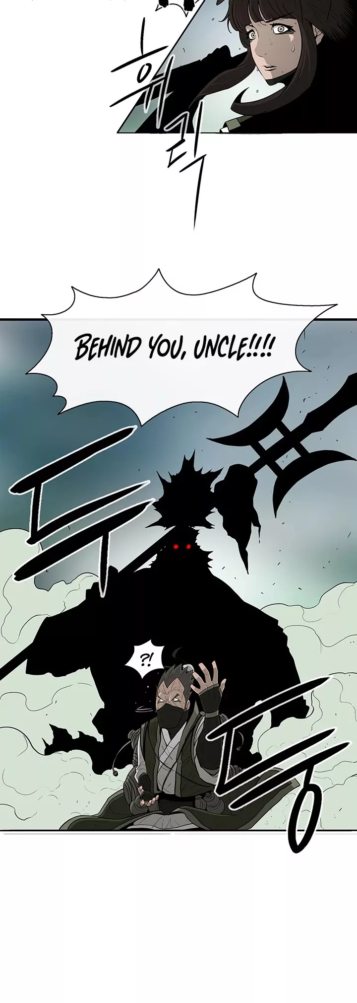 Legend of the Northern Blade, chapter 29, image 27