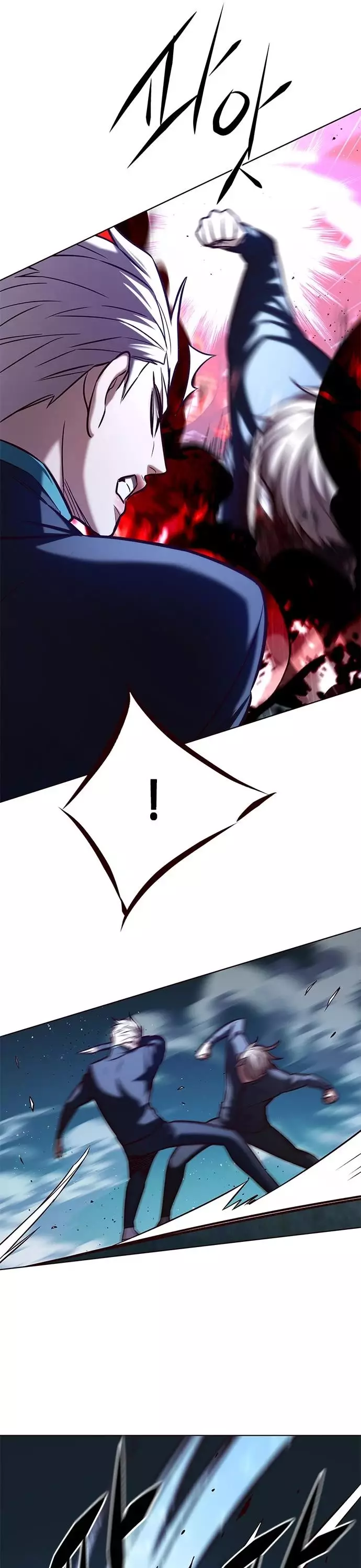 Eleceed, chapter 217, image 32