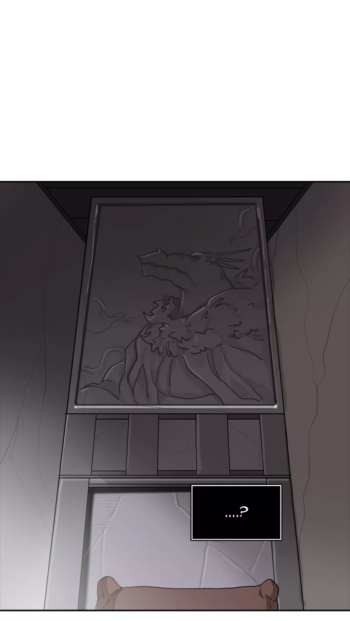 Tower of God, chapter 363, image 16