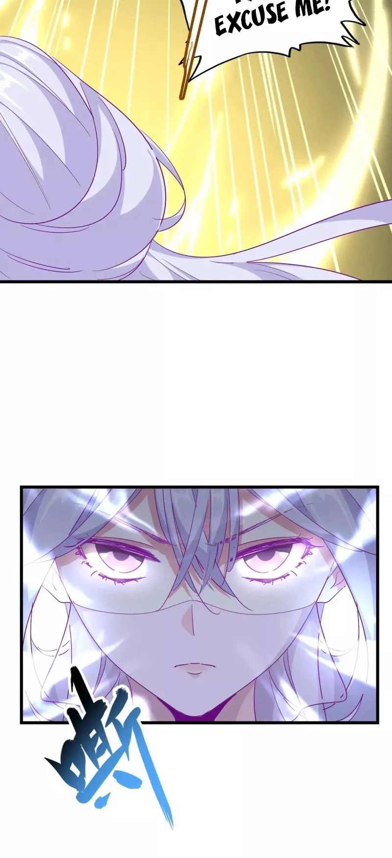 Magic Emperor, chapter 293, image 28