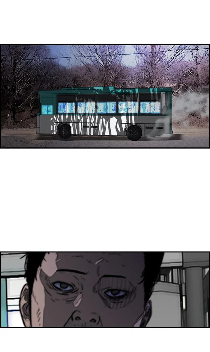 Wind Breaker, chapter 171, image 9