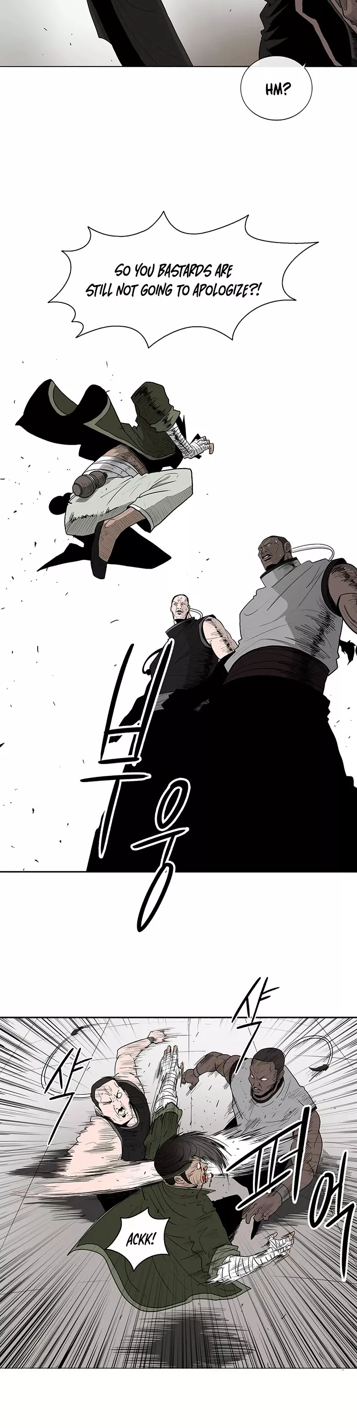 Legend of the Northern Blade, chapter 78, image 15