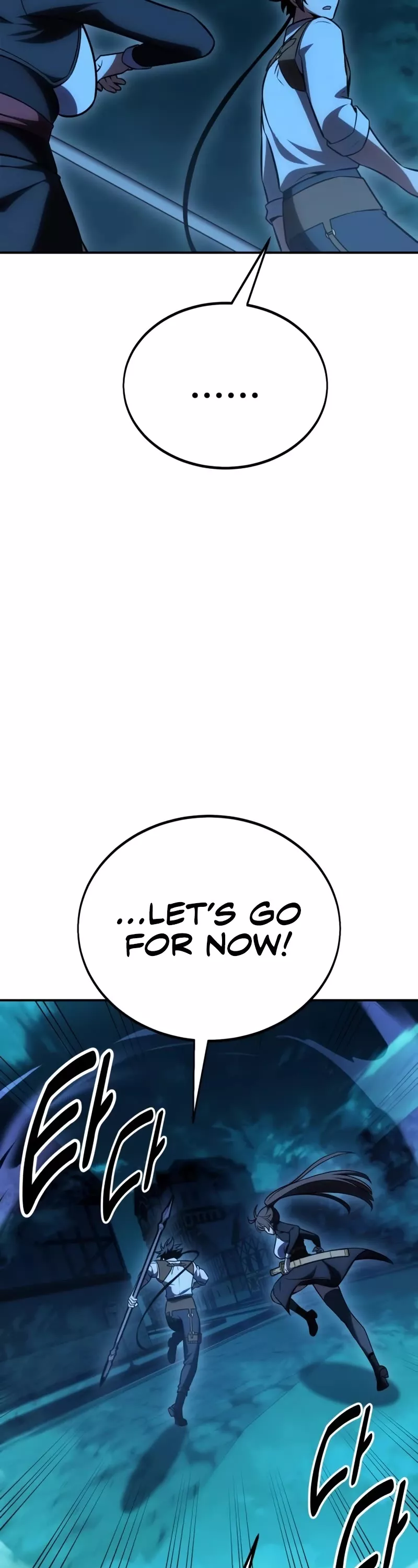 I Killed the Main Player, chapter 42, image 93