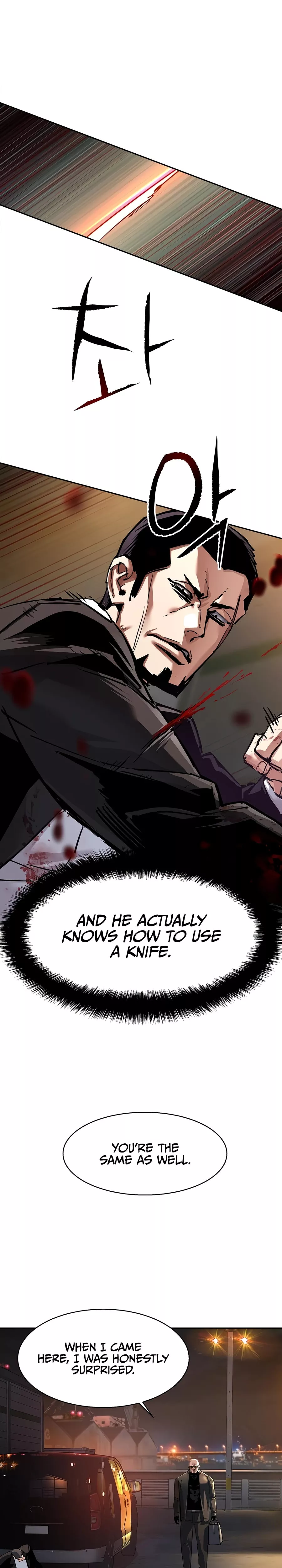 Teenage Mercenary, chapter 262, image 11