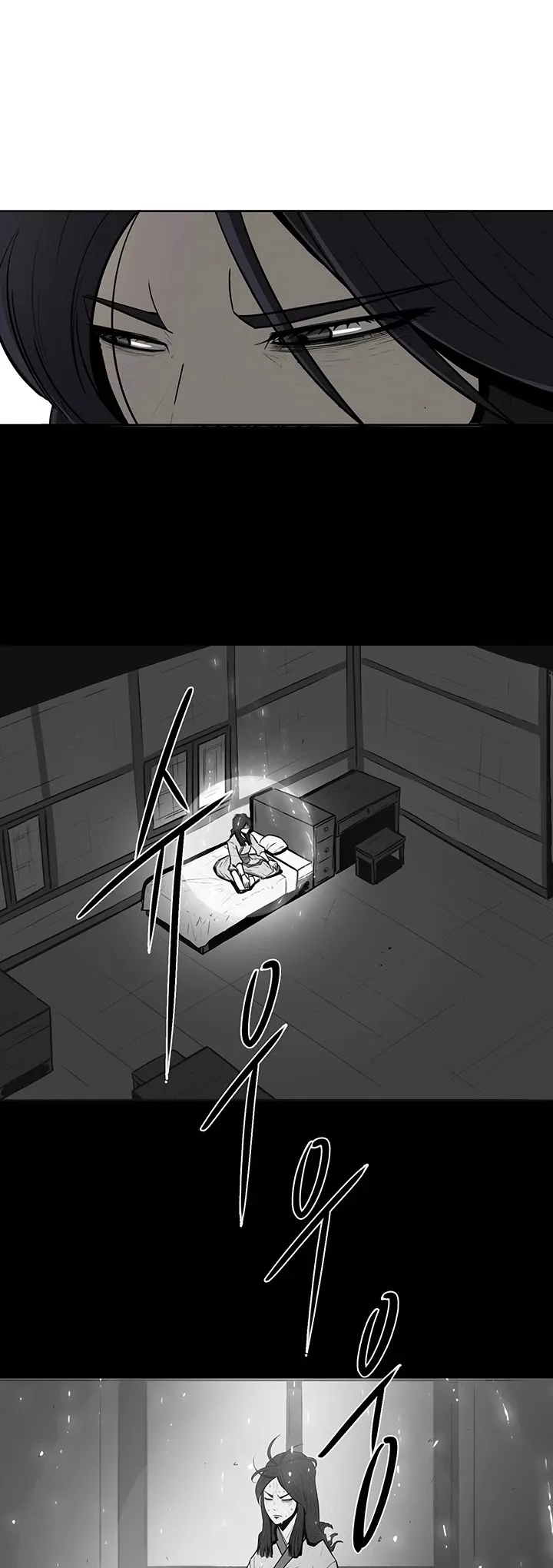 Legend of the Northern Blade, chapter 7, image 18