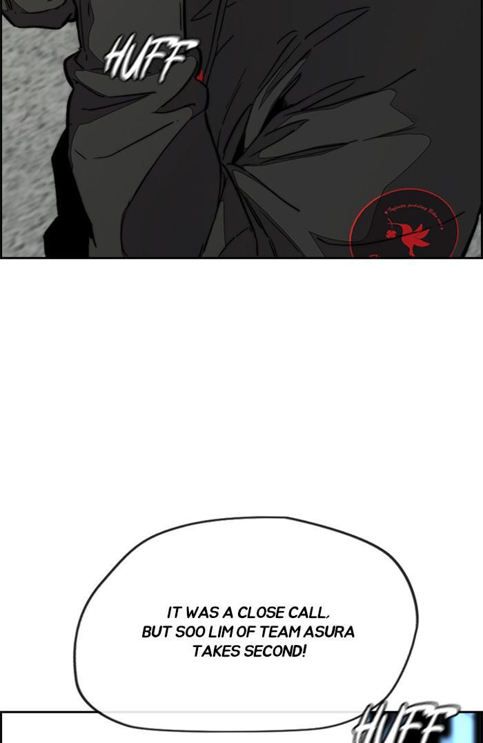 Wind Breaker, chapter 346, image 13