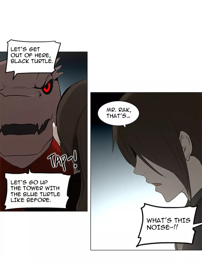 Tower of God, chapter 160, image 32