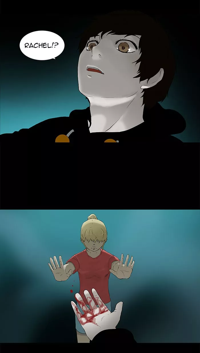 Tower of God, chapter 74, image 41