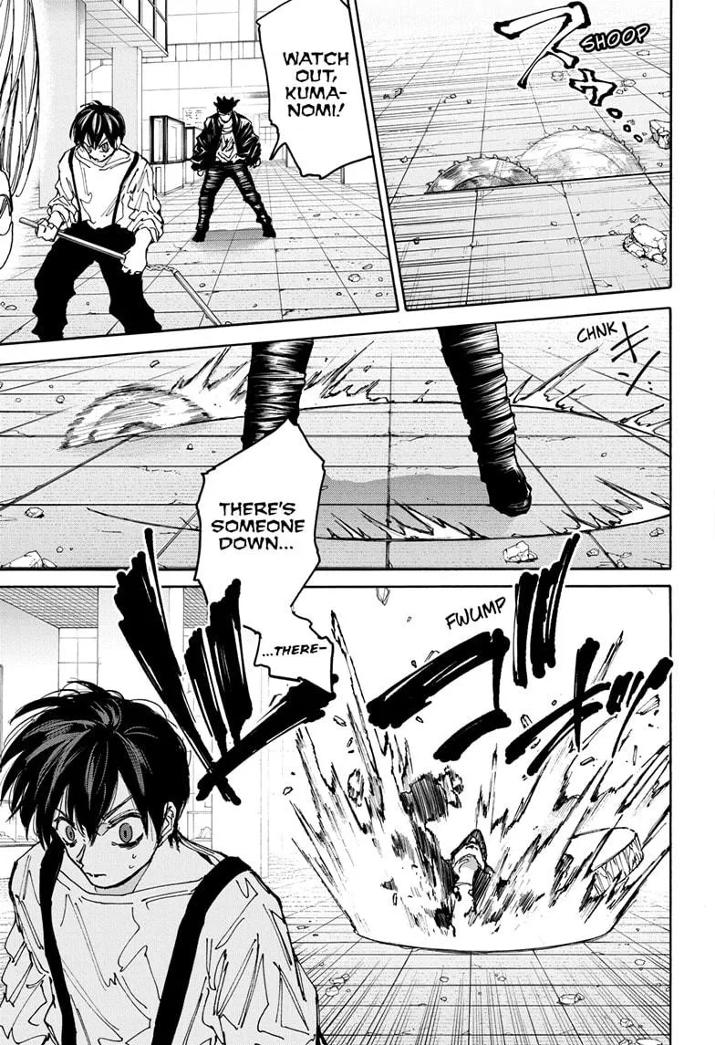 Sakamoto Days, chapter 161, image 12