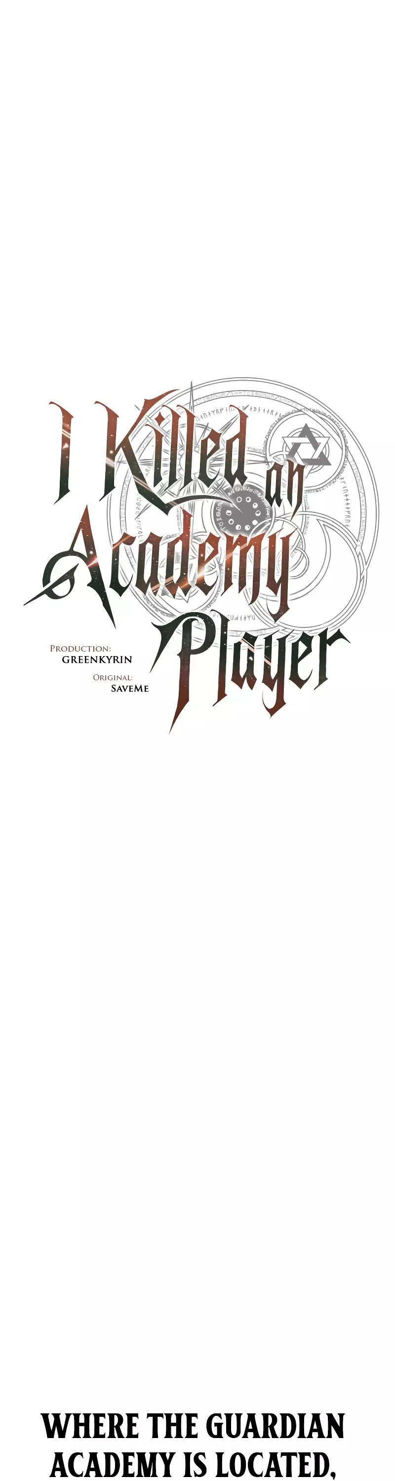 I Killed the Main Player, chapter 39, image 23