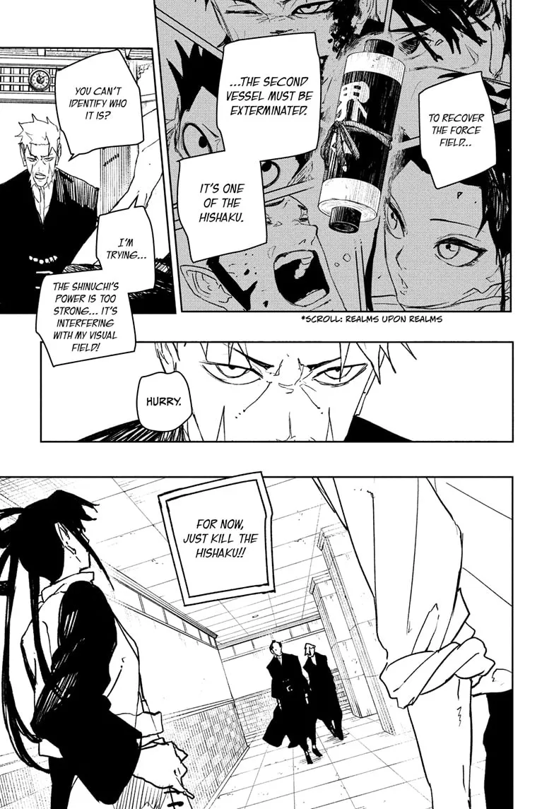 Kagurabachi, chapter 98, image 9